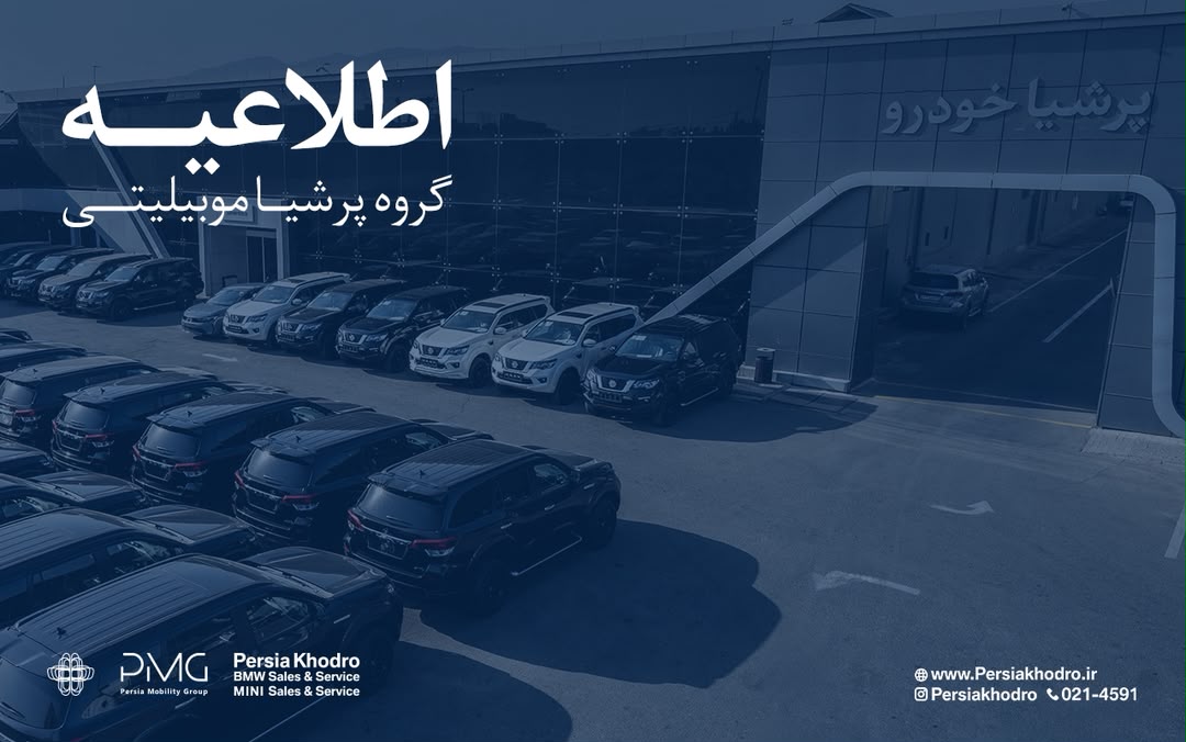 عکس مطلب اول
